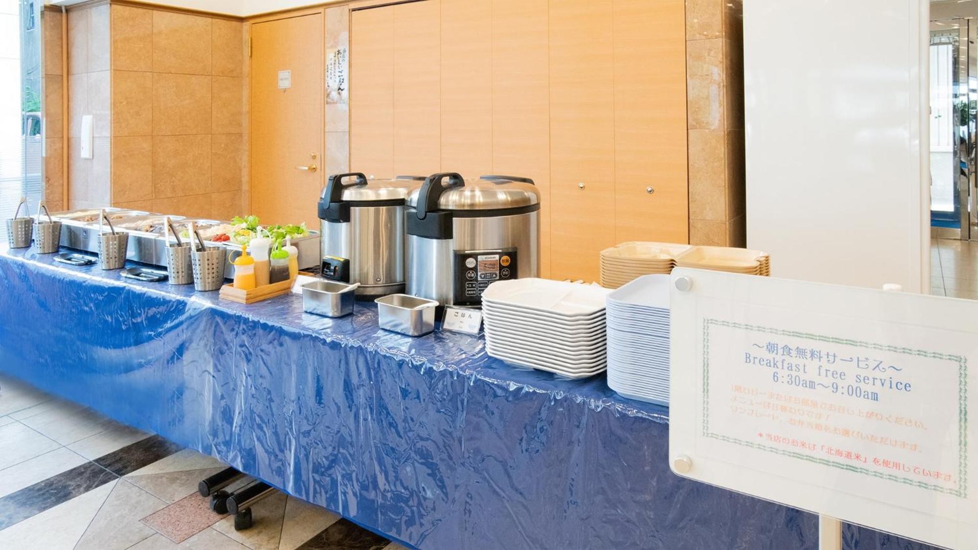 Toyoko Inn Hokkaido Asahikawa Ekimae Ichijo Dori Buitenkant foto