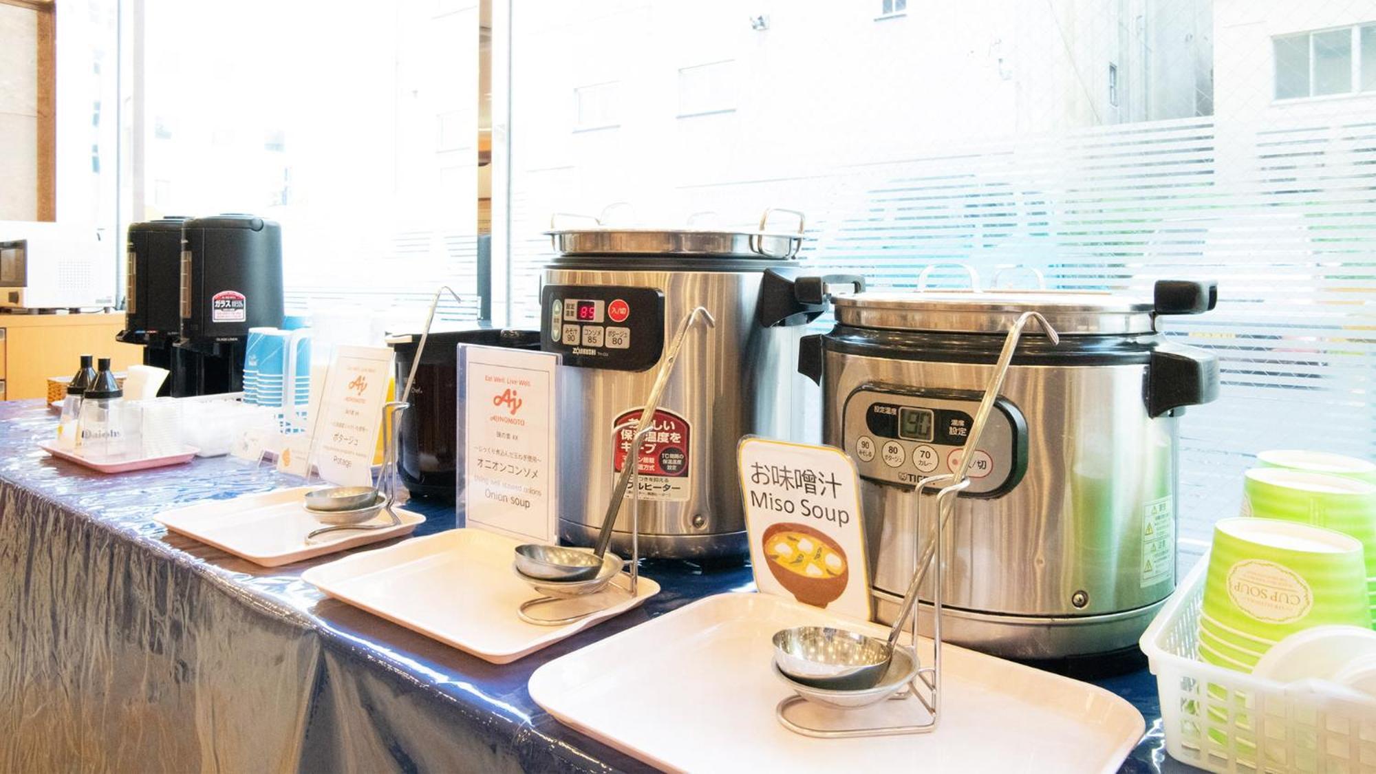 Toyoko Inn Hokkaido Asahikawa Ekimae Ichijo Dori Buitenkant foto