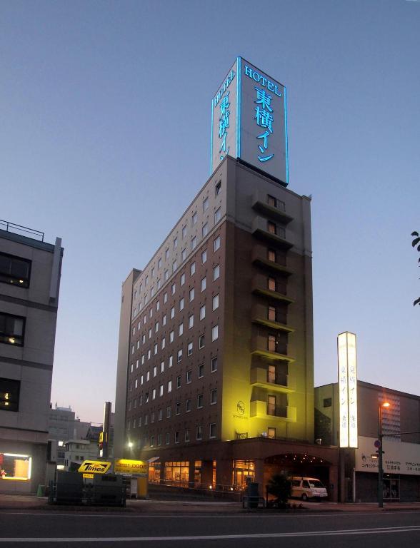 Toyoko Inn Hokkaido Asahikawa Ekimae Ichijo Dori Buitenkant foto